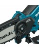 MAKITA Цепная пила UC100DZ аккум. 210Вт дл.шины:4