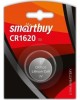 Элементы питания SMARTBUY (SBBL-1620-1B) CR1620/1B