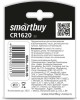 Элементы питания SMARTBUY (SBBL-1620-1B) CR1620/1B