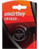 Элементы питания SMARTBUY (SBBL-1620-1B) CR1620/1B
