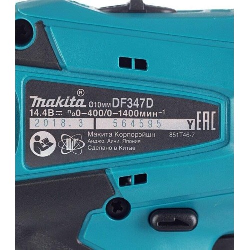 Дрель MAKITA DF347DWE 182495 Дрель MAKITA DF347DWE 182495