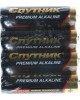 Элементы питания СПУТНИК LR03/4S/96 PREMIUM ALKALINE