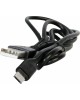Кабель HOCO (6957531068822) X20 USB (m)-microUSB (m) 1.0м - черный