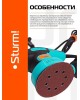 Шлифовальные машины STURM OS8135R Шлифовальная машина