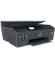 Струйные принтеры и МФУ HP SMART TANK 530 (4SB24A)