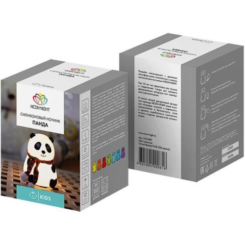 NEON-NIGHT (503-008) Силиконовый ночник  NEON-NIGHT (503-008) Силиконовый ночник