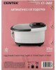 Ванночка для ног CENTEK CT-2602