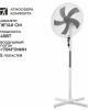 Вентилятор TIMBERK T-SF1601 белый