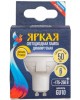 ЛАМПЫ СВЕТОДИОДНЫЕ MR16 (GU 5.3, GU10) UNIEL (UL-00003990) LED-JCDR 6W/WW/GU10/FR/DIM PLP01WH