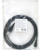 USB кабель DEFENDER (87459) USB08-06 USB2.0 AM-MicroBM, 1.8м