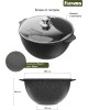 Казан МЕЧТА 56802 Гранит black 6л