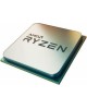 Процессор AMD CPU Ryzen 3 PRO 4350G OEM (100-000000148)