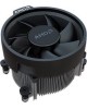 Процессор AMD CPU Ryzen 3 PRO 4350G OEM (100-000000148)