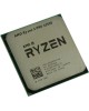 Процессор AMD CPU Ryzen 3 PRO 4350G OEM (100-000000148)