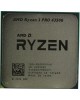 Процессор AMD CPU Ryzen 3 PRO 4350G OEM (100-000000148)