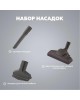 Пылесос KRAFT KF-KVC2306