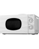 Микроволновая печь STARWIND SWM6520