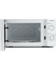 Микроволновая печь STARWIND SWM6520