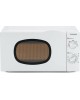 Микроволновая печь STARWIND SWM6520