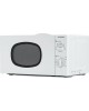 Микроволновая печь STARWIND SWM6520