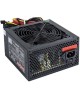 EXEGATE Блок питания ATX 650W PC 24PIN FAN 3SATA EX259603RUS-PC