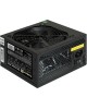 EXEGATE Блок питания ATX 650W PC 24PIN FAN 3SATA EX259603RUS-PC
