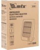 Инфракрасный обогреватель MTX Инфракрасный обогреватель IQH-800, 230В, 800 Вт 96448