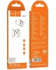 Наушники HOCO (6931474789815) M106 Silver