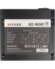 ACCORD Блок питания ACC-W650P, 650Вт, 120мм, черный, retail