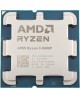 Amd 8400F (100-000001591)