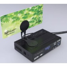 ТВ антенна РЭМО (870006) BAS-5105-5V - активная