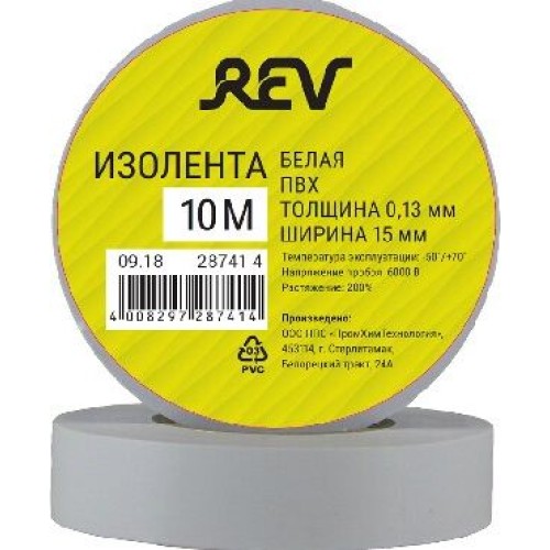 Изолента ПВХ REV 28741 4 ПВХ 0,13х15мм Белая 10м DIY