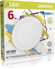 Светильник SMARTBUY (SBL-DL-6-4K) 6w/4000K