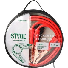 Провода пусковые STVOL SBC500 Провода прикуривания 500А 2,5м, 12/24В