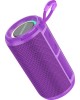 Акустика BOROFONE (6941991107191) BR37 Purple