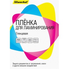 SILWERHOF Пленка для ламинирования 80мкм A5 (100шт) глянцевая 154x216мм