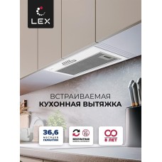 Встраиваемая вытяжка LEX Встраиваемая вытяжка GS Bloc LIGHT 600, управление кнопочное, белый [chti000329]