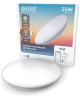 GAUSS Умный светильник IoT Smart Home настенно-потолочный белый (2050112)