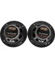 Автоакустика EDGE ED225-E8