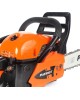 Пила PATRIOT 220105575 PT 5220 Imperial Пила цепная бензиновая