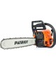 Пила PATRIOT 220105575 PT 5220 Imperial Пила цепная бензиновая