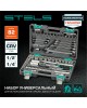Наборы инструмента STELS Набор инструментов, 1/2