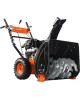 Машина снегоуборочная PATRIOT 426108667 СИБИРЬ 67 E Снегоуборщик бензиновый