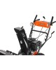 Машина снегоуборочная PATRIOT 426108667 СИБИРЬ 67 E Снегоуборщик бензиновый