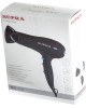 Фен SUPRA PHS-2204L