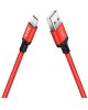 кабель HOCO (6957531062912) X14 USB (m)-microUSB (m) 2.0м - красный/черный