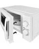 МИКРОВОЛНОВЫЕ ПЕЧИ HYUNDAI HYM-M2005 20л. 700Вт белый