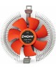EXEGATE EX286145RUS Кулер EE80-PWM (Al, LGA775/1150/1151/1155/1156/1200/1700/A­M2/AM2+/AM3/AM3+/AM4/FM1/FM2/754/9, TDP 65W, Fan 80mm, PWM, 800-2400RPM