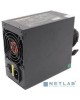EXEGATE EX174459RUS Блок питания 600W <RM-600ADS> APFC,2х8 cm fan, 20+4pin/(4+4)pin , 2xPCI-E , 9xSATA