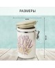 Емкость для хранения AGNESS 358-2050 ДУША ПРОВАНСА 980мл